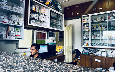 Pharmacy